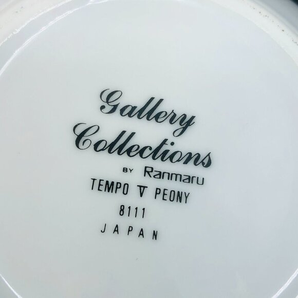 Vintage Ranmaru Tempo PEONY Creamer Sugar Set - Japan - Mid Century - RARE - Picture 6 of 10